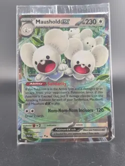 🔥Pokemon Maushold ex 155/182 Double Rare SV04: Paradox Rift LP🔥 - Image 1