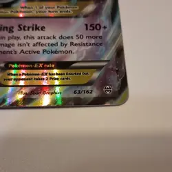 The Pokemon Company Pokemon TCG M Mewtwo EX 63/162 Breakthrough UR Holo EN - Image 3