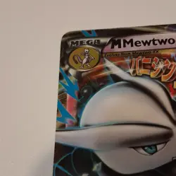 The Pokemon Company Pokemon TCG M Mewtwo EX 63/162 Breakthrough UR Holo EN - Image 5