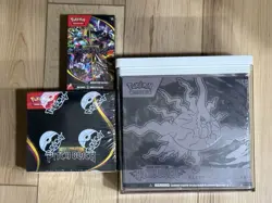 pitch black Pokemon Center ETB, Booster Box And Booster Bundle - Image 1