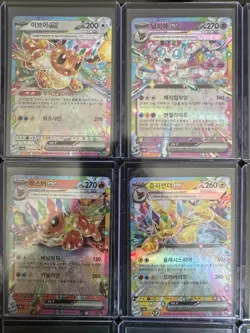 Eevee Evolution RR 9 Card Set sv8a Terastal Festival ex Pokemon Cards Korean - Image 2