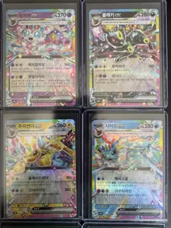 Eevee Evolution RR 9 Card Set sv8a Terastal Festival ex Pokemon Cards Korean - Image 3