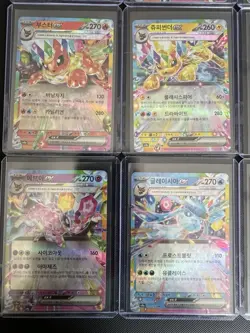Eevee Evolution RR 9 Card Set sv8a Terastal Festival ex Pokemon Cards Korean - Image 4