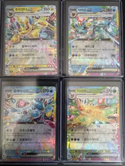 Eevee Evolution RR 9 Card Set sv8a Terastal Festival ex Pokemon Cards Korean - Image 5