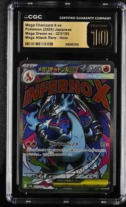 Pokemon Mega Charizard X EX Mega Dream 223 Mega Attack Rare JPN CGC 10 Pristine - Image 1