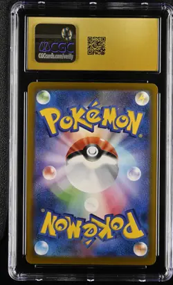 Pokemon Mega Charizard X EX Mega Dream 223 Mega Attack Rare JPN CGC 10 Pristine - Image 2