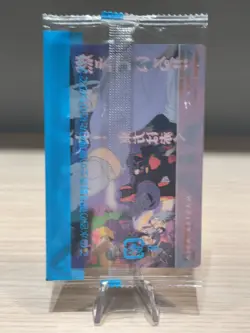 MASTER ASIA GUNDAM Wafers Card Game TCG Japanese Japan BANDAI Vintage Anime - Image 4