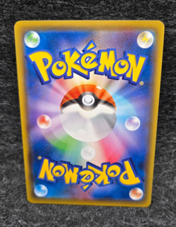 Pokemon Jolteon 114/S-P Gym Promo NM Japanese - Image 2