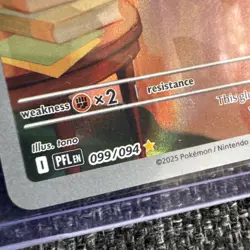 Pokemon TCG Yamper Illustration Rare IR Full Art ME:02 Phantasmal Flames 099/094 - Image 2