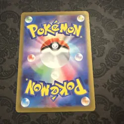 Tinkaton ex SR 087/071 SV2D Clay Burst - Pokemon Card Japanese Scarlet & Violet - Image 2