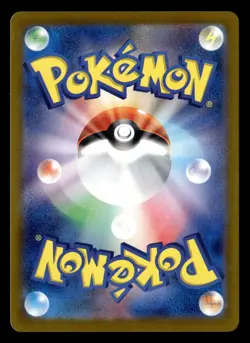 Pikachu EX 038/175 svM Generations Starter Decks Japanese Pokemon Card - Image 3
