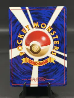 UNPLAYED JAPANESE POKEMON MISTYS TEARS BANNED CARD 1998 Gym Booster 1 - Image 3