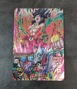 Sale! +P Dragon Ball Heroes card Broly SS4 HGD6-SEC2 LC SEC Holo JAPANESE - Image 1