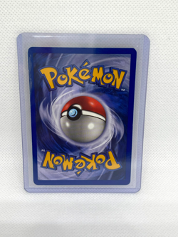 Hitmontop Neo Discovery 3/75 Holo Pokemon Trading Card - Image 2