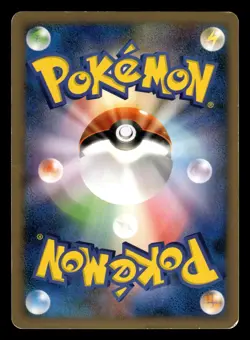 Mismagius GL LV.X 011/DPT-P Japanese Special Pack Promo Pokemon Kent Kanetsuna - Image 2