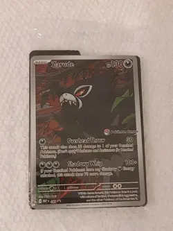 STAMPED Pokemon TCG Zarude Pokemon Center Promo Pitch Black #088 Sealed NM - Image 3