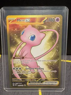 Pokemon Scarlet & Violet 151 - Mew EX Gold Hyper Rare (NM) 205/165 - Image 1