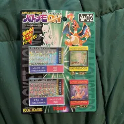 Pokemon Vintage Japanese Tomy Battle Game Note 02 Pocket Monsters - Image 1