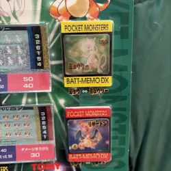 Pokemon Vintage Japanese Tomy Battle Game Note 02 Pocket Monsters - Image 4