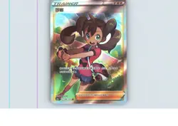 Shauna 156/132 Nine Colors Gathering - Friends Pokemon Chinese Near Mint - Image 1