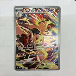 Pokemon TCG - Ethan's Typhlosion 190/182 Sv10: Destined Rivals IR Holo M/NM - Image 1
