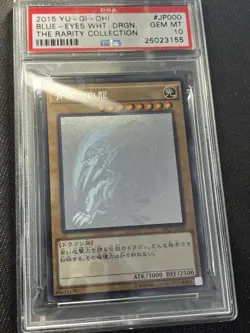 Yu-Gi-Oh! Blue Eyes White Dragon Ghost Rare The Rarity Collection 2015 PSA10 - Image 1