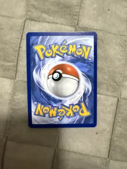 Seismitoad 105/086 SV: Black Bolt - Pokemon Card - NM- - Image 3
