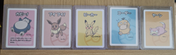 Pokemon Center Japan Exclusive Old Maid Card Bundle - Image 1