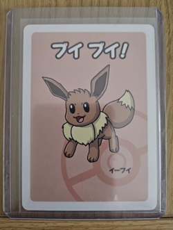 Pokemon Center Japan Exclusive Old Maid Card Bundle - Image 4