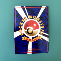 Pokemon Japanese Mr. Mime Vending Series 1 Glossy No. 122 NM- - Image 2