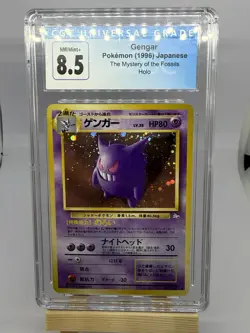 CGC 8.5 1997 Japanese Gengar Holo No.094 Mystery of the Fossils Pokemon - Image 3