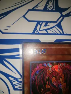 YUGIOH URIA, LORD OF SEARING FLAMES LPG1-JP056 ANIME ART SECRET LIMITED PACK GX - Image 2