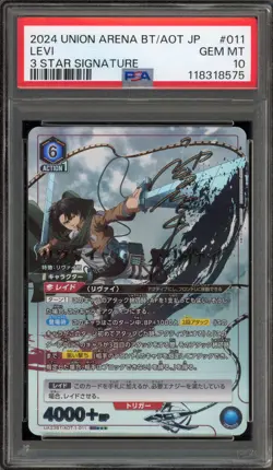 Union Arena Levi 3 Star Signature Japanese BT/AOT #011 PSA 10 Gem Mint - Image 1