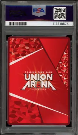 Union Arena Levi 3 Star Signature Japanese BT/AOT #011 PSA 10 Gem Mint - Image 2