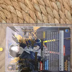 Bandai Union Arena Roy Mustang Character SR Foil UA03BT/FMA-1-055 - Image 5