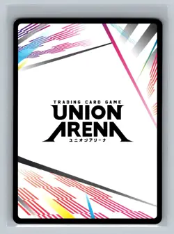 Action Point UEPR/KMY-AP01 Union Arena TCG Demon Slayer PROMO FOIL Tanjiro - Image 2