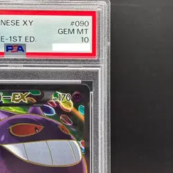 PSA 10 Gengar ex 090/088 SR 1st ED XY4 Phantom Gate Pokemon Card Japanese - Image 3