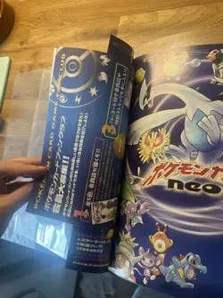 Pokemon Neo - Premium File 1 Promo Folder - 9 Card Set Japanese with inserts - Image 4