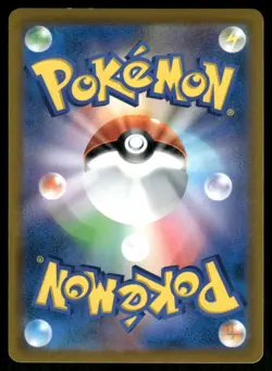 Pokemon Cards Lucario VSTAR 005/021 Lucario VSTAR Starter Set Japanese NM - Image 2