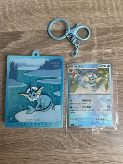 Vaporeon Quicksand Display Keychain Pokemon S-Chinese Terastal CSV9.5C - Image 1