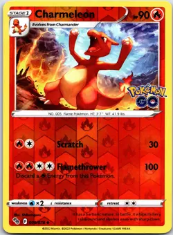 Charmeleon Uncommon Pokemon GO 009/078 NM - Image 1