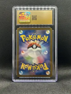 CGC Pristine 10 Mega Scrafty ex Mega Dream ex 2025 Holo 231/193 Japanese - Image 2