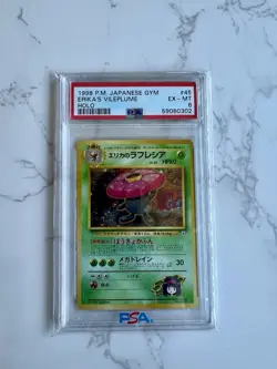 Pokemon TCG Erika's Vileplume #45 Japanese Gym Heroes PSA 6 Vintage 1998 Holo - Image 1