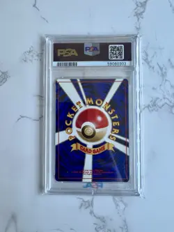 Pokemon TCG Erika's Vileplume #45 Japanese Gym Heroes PSA 6 Vintage 1998 Holo - Image 2