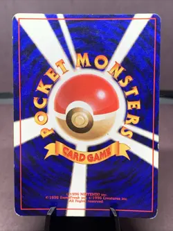Pokemon TCG Japanese Electrode No. 101 Jungle Holo Rare VTG WOTC Era LP - Image 2