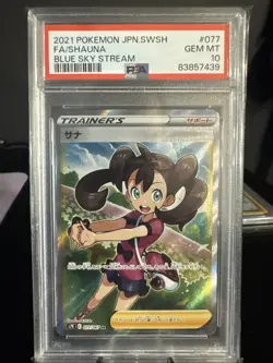 SHAUNA 2021 POKEMON JPN BLUE SKY STREAM FULL ART #077/067 PSA 10 Q3963 - Image 1