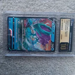 3 Pokemon Slab Lot! Entei, Raikou, Suicune, SAR CGC 10- Legendary Dog Lot - Image 2