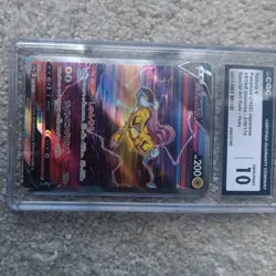 3 Pokemon Slab Lot! Entei, Raikou, Suicune, SAR CGC 10- Legendary Dog Lot - Image 4