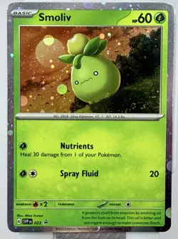 🌀 SWIRL Smoliv SVP 023 Cosmos Holo ✨ - Black Star Promo - Pokemon Card - NM -#4 - Image 1
