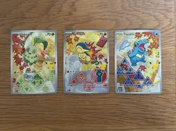 Pokemon TCG First Partner Collection Series 2 Johto Gen 2 Set Pack Fresh NM - Image 2
